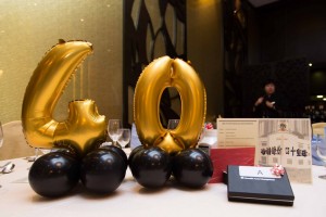 SJAC40th-17