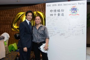 SJAC40th-7